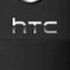 HTC Wildfire frissítés Európának
